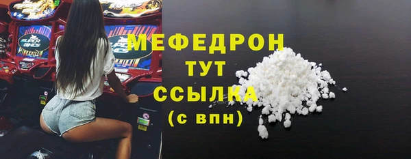 гашик Инсар