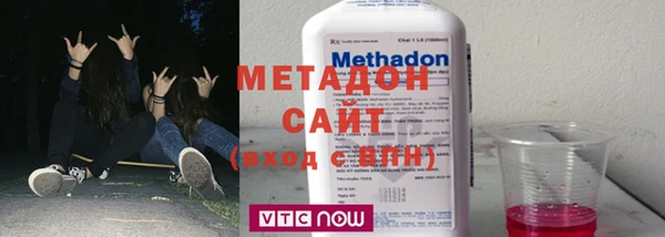 герыч Иннополис