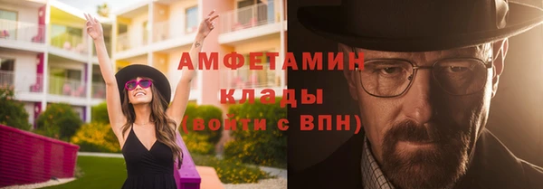 герыч Иннополис