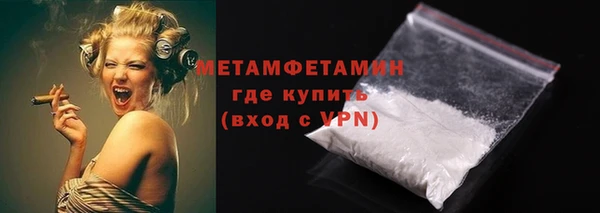 гашик Инсар
