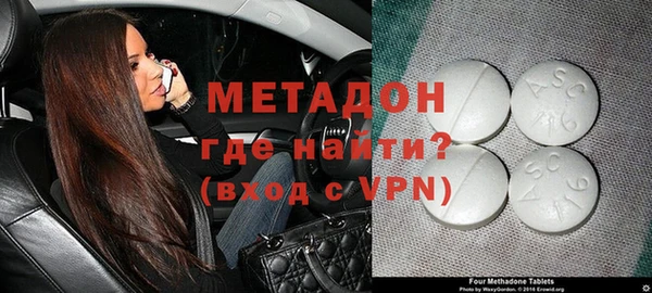гашик Инсар
