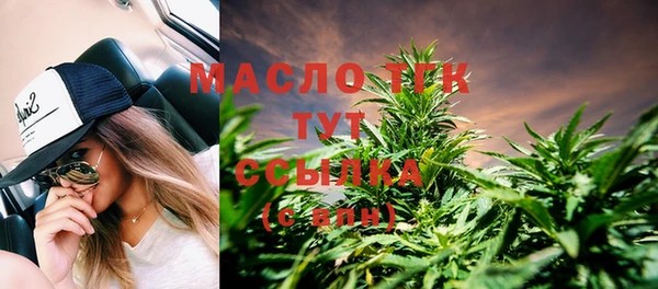 герыч Иннополис