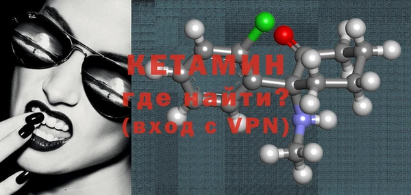 герыч Иннополис