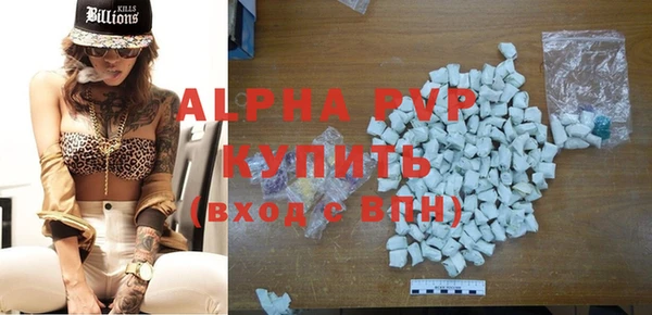 герыч Иннополис