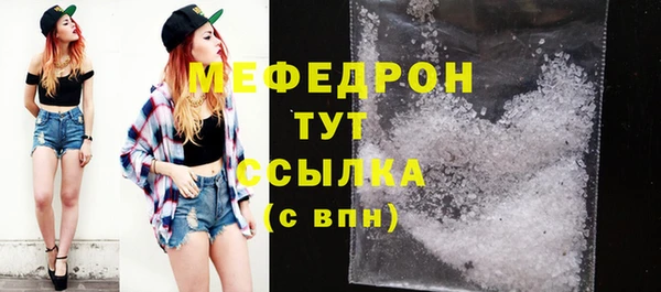 гашик Инсар