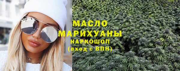 герыч Иннополис