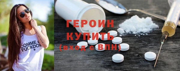 гашик Инсар